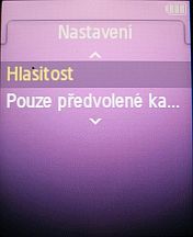 Samsung F300