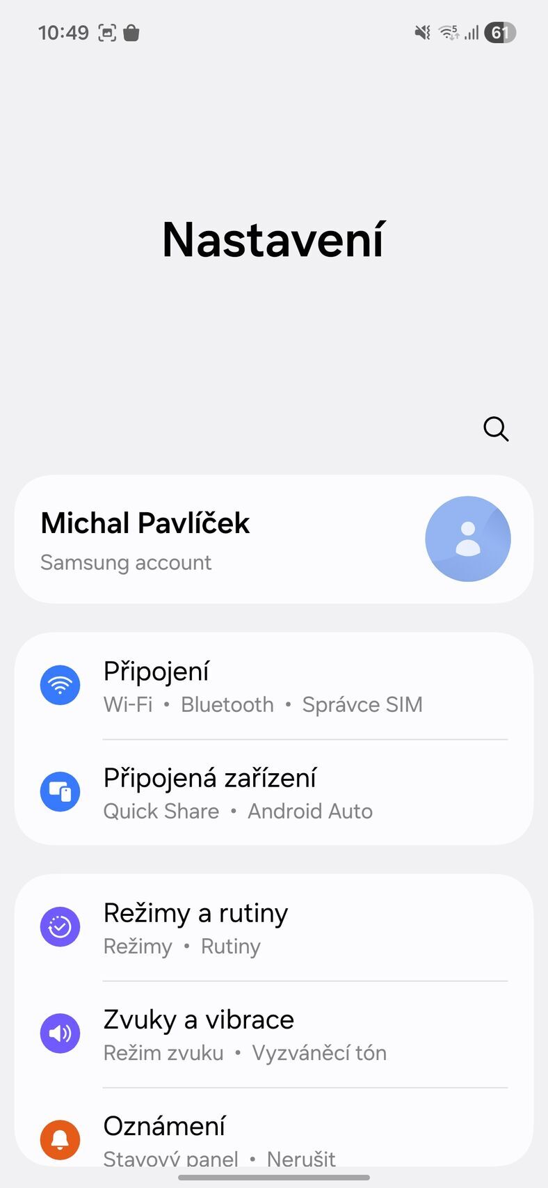 Samsung Galaxy A17 5G