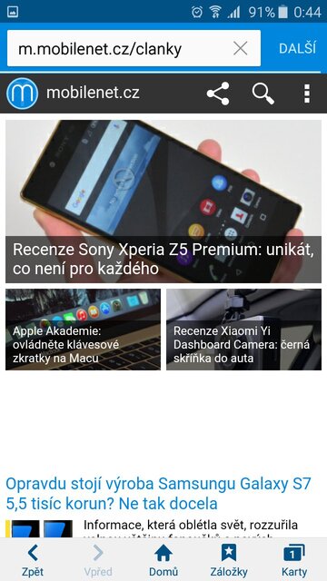 Samsung Galaxy A3 (2016)