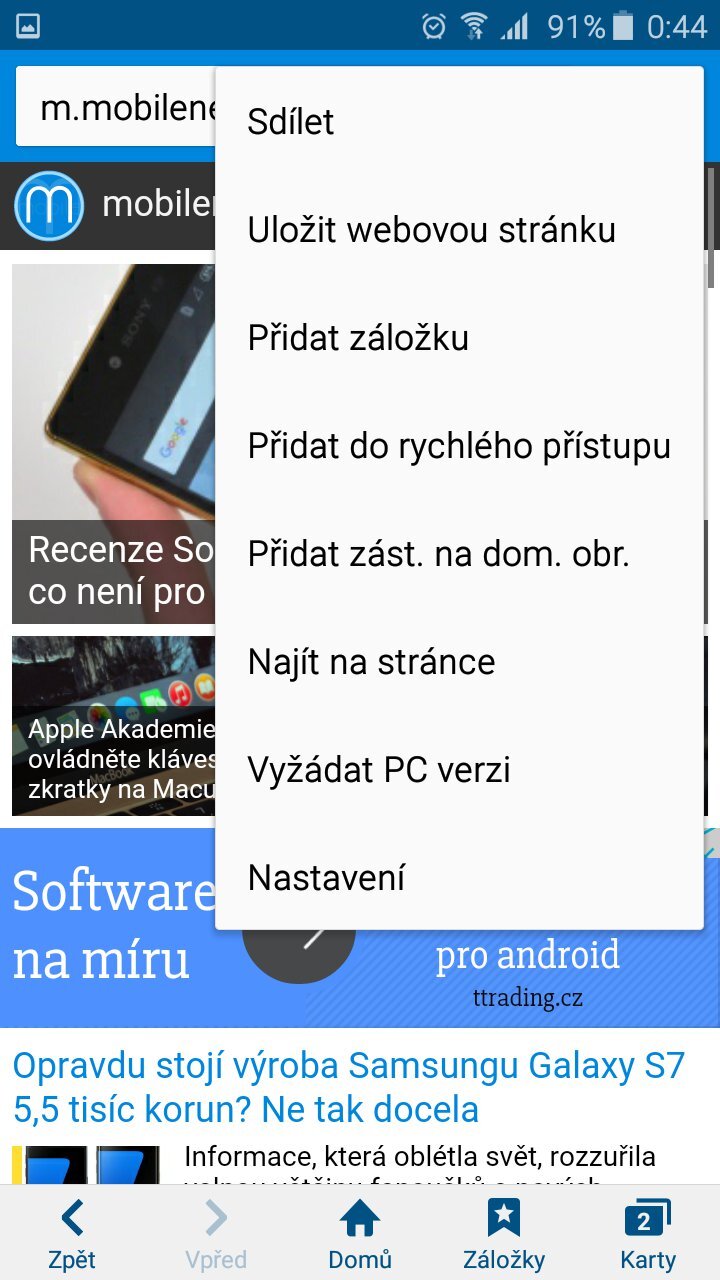 Samsung Galaxy A3 (2016)
