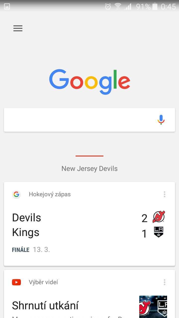 Samsung Galaxy A3 (2016)
