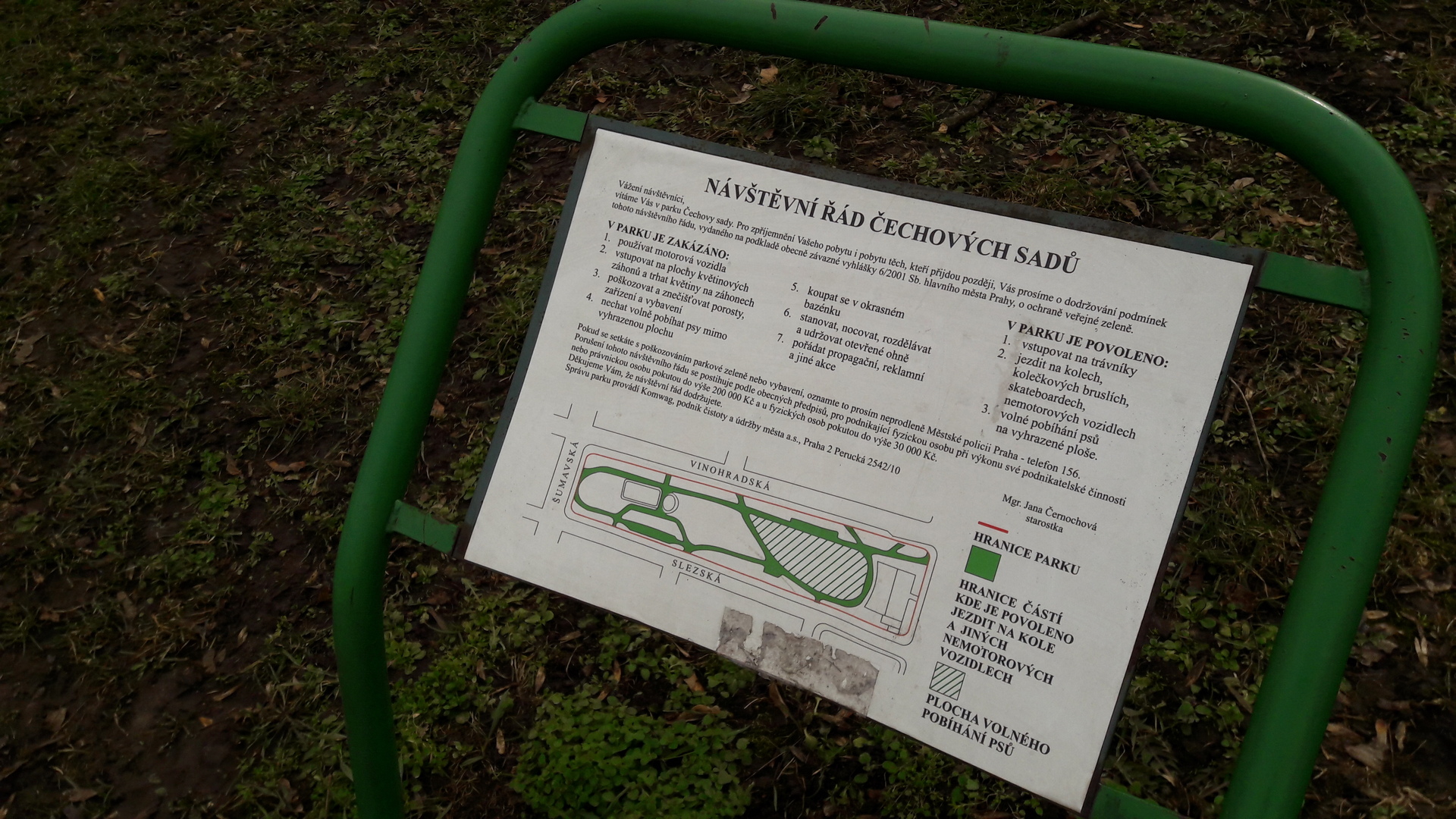 Samsung Galaxy A3 (2016)