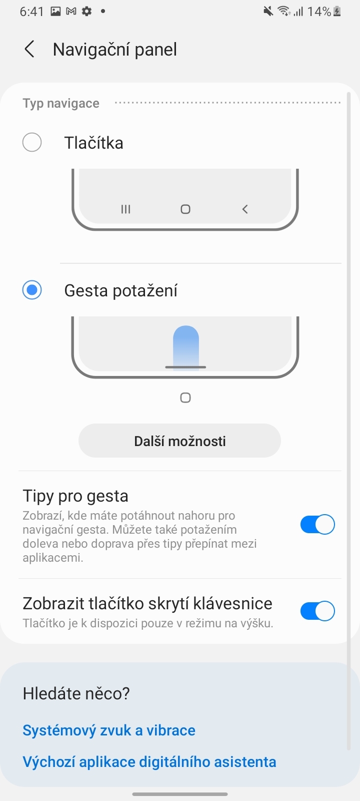 Samsung Galaxy A32 5G