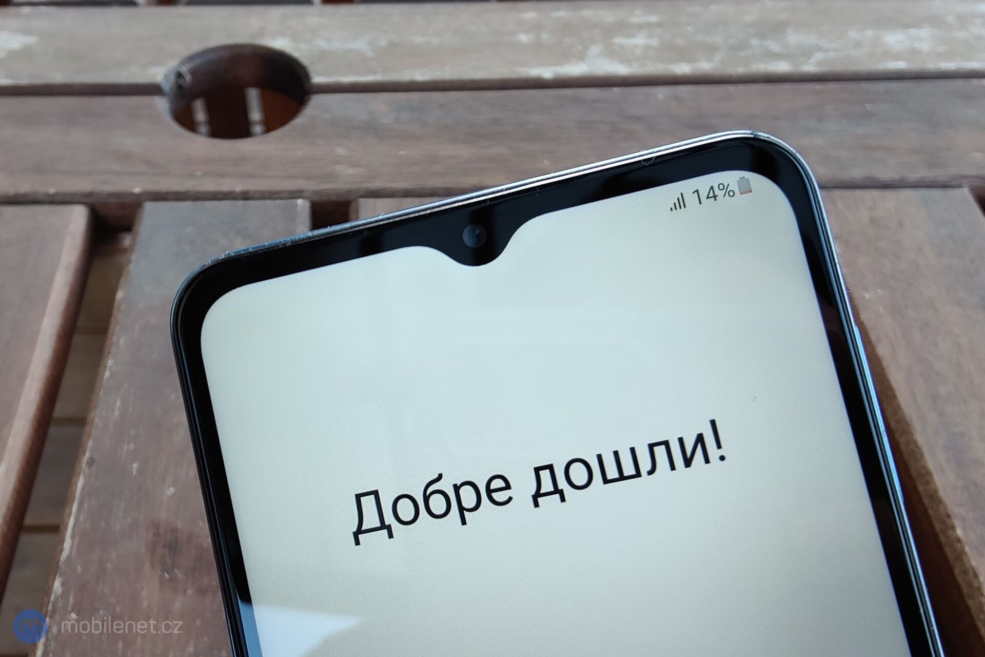 Samsung Galaxy A32 5G