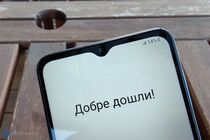 Samsung Galaxy A32 5G