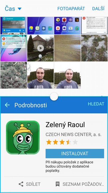 Samsung Galaxy A5 (2016)