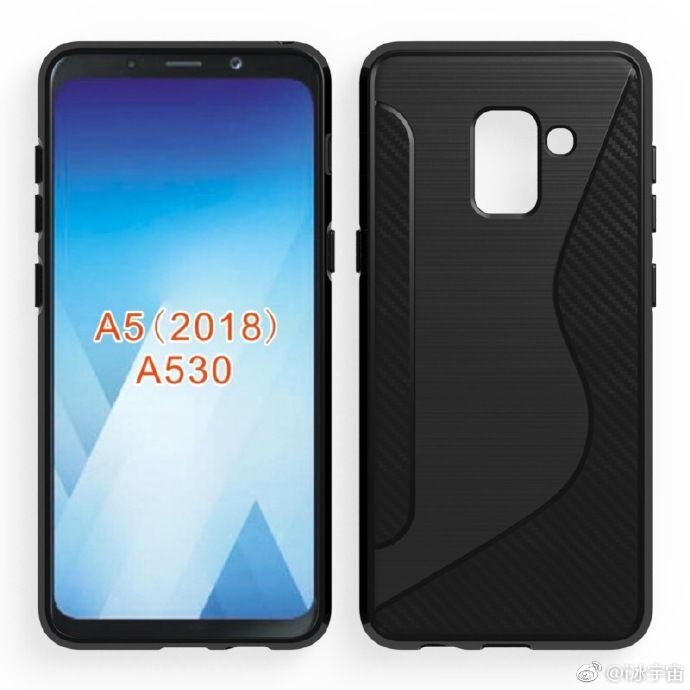 Samsung Galaxy A5 (2018)