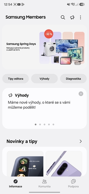 Samsung Galaxy A57