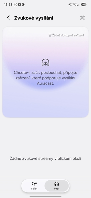 Samsung Galaxy A57