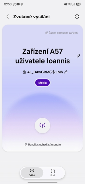 Samsung Galaxy A57