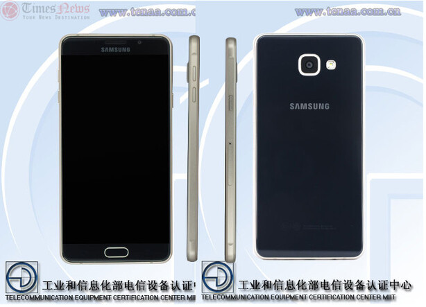 Samsung Galaxy A7 (2016)