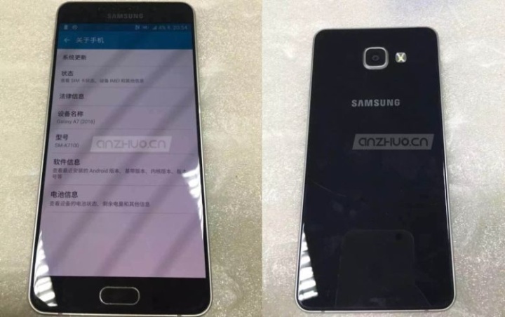 Samsung Galaxy A7 (2016)