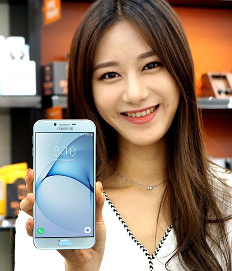Samsung Galaxy A8 (2016)