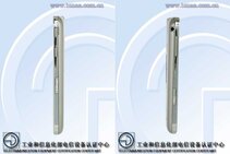 Samsung Galaxy Beam 2