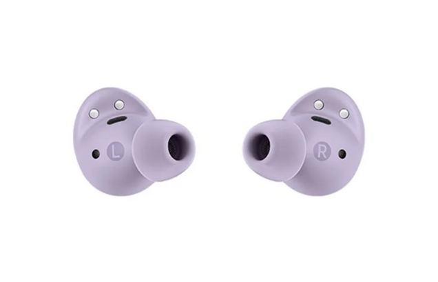 Samsung Galaxy Buds 2 Pro