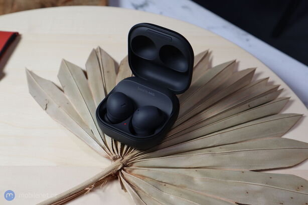 Samsung Galaxy Buds2 Pro