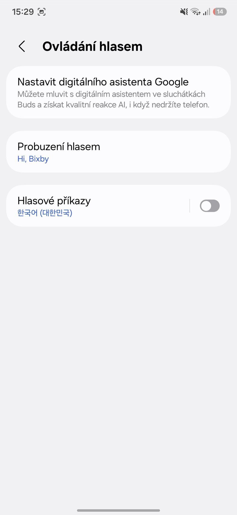 Samsung Galaxy Buds4 Pro