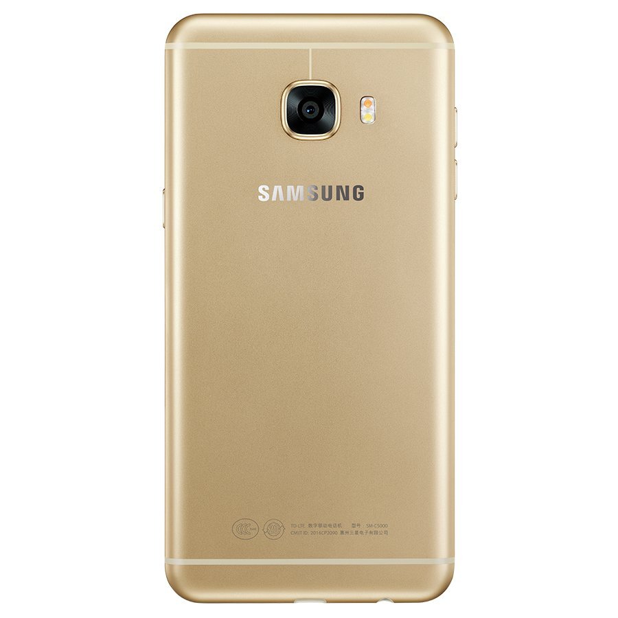 Samsung Galaxy C5