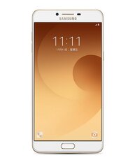 Samsung Galaxy C9 Pro