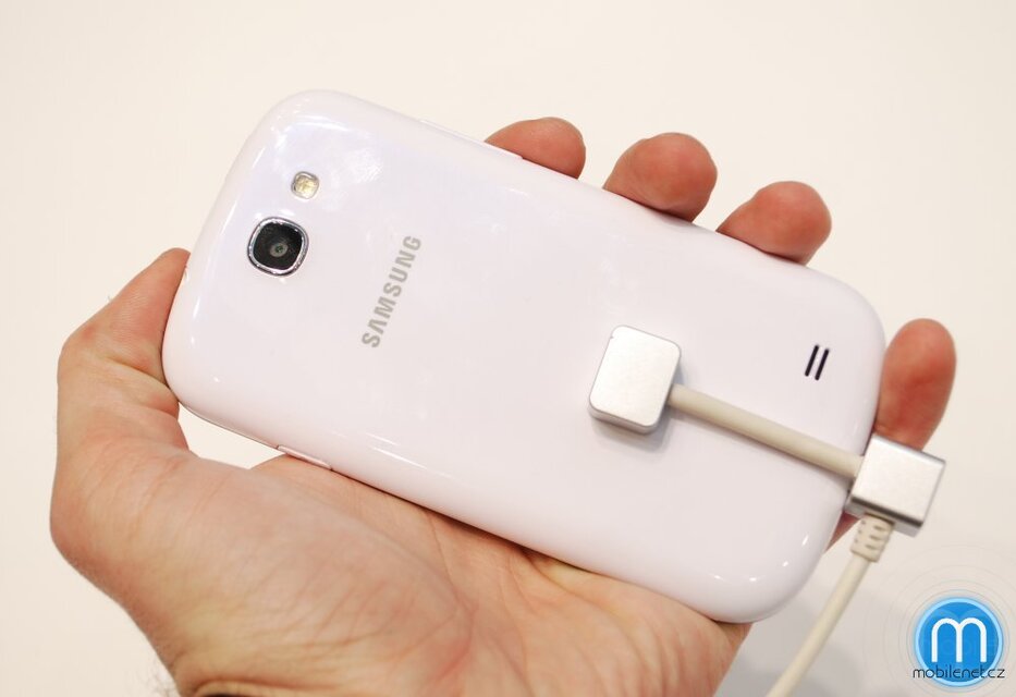 Samsung Galaxy Express