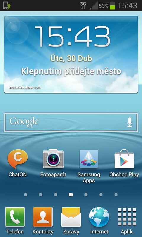 Samsung Galaxy Express