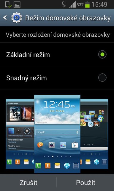 Samsung Galaxy Express