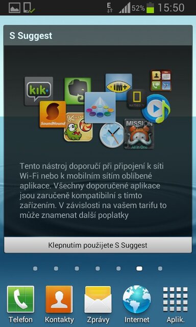 Samsung Galaxy Express