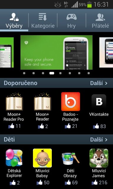 Samsung Galaxy Express