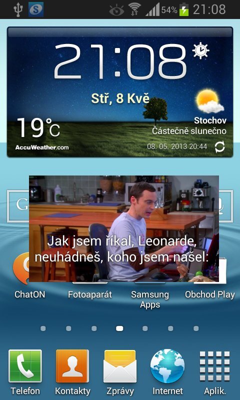 Samsung Galaxy Express