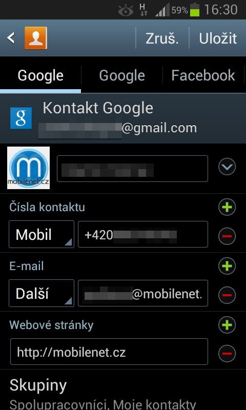 Samsung Galaxy Express