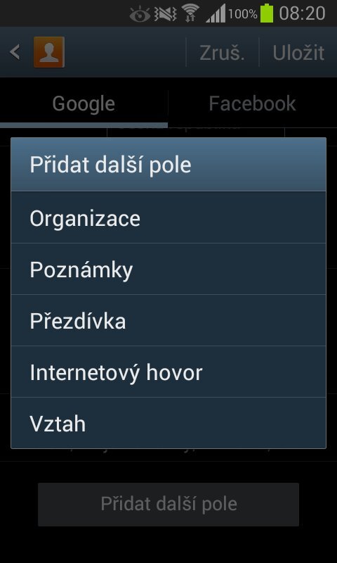 Samsung Galaxy Express