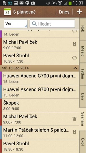 Samsung Galaxy Express 2