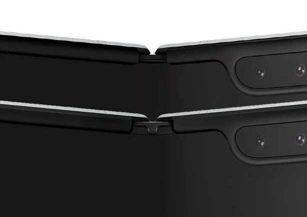 Samsung Galaxy Fold
