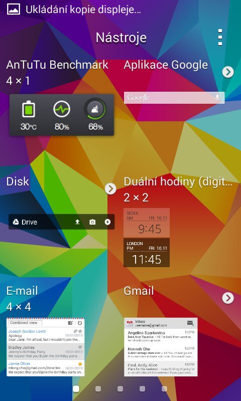 Samsung Galaxy Grand Neo Plus Duos