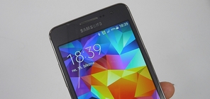 Samsung Galaxy Grand Prime