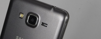 Samsung Galaxy Grand Prime