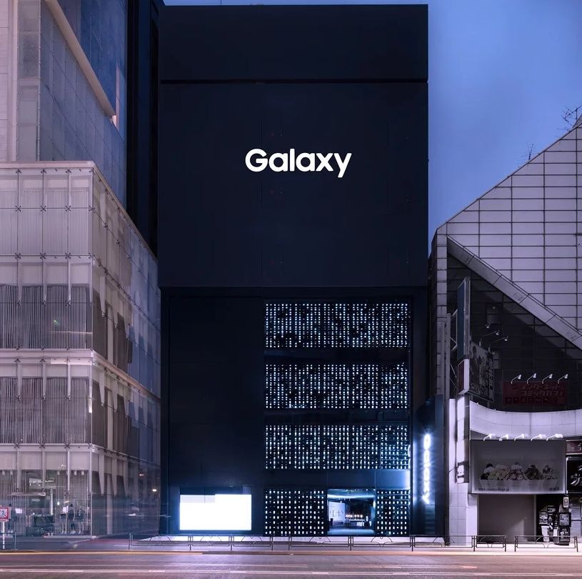 Samsung Galaxy Harajuku