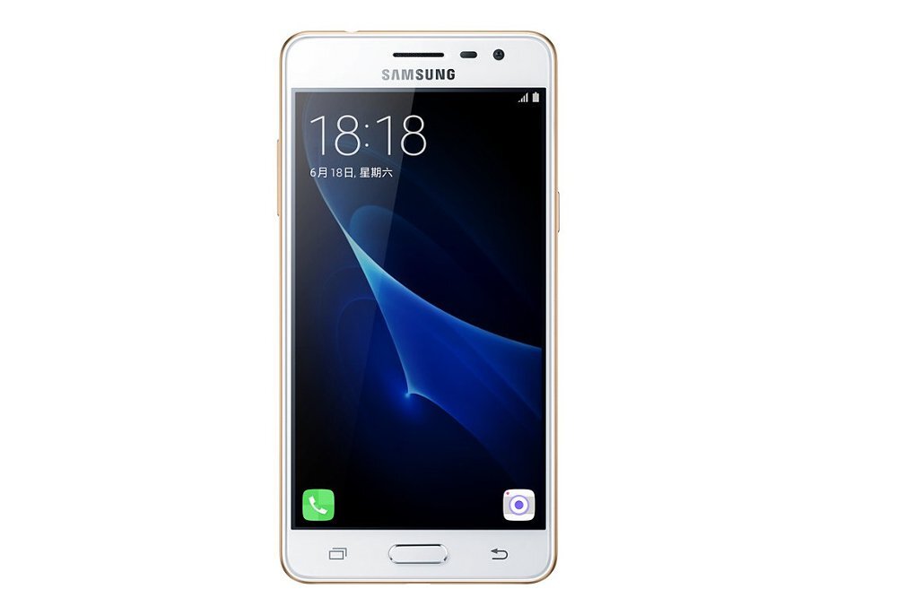 Samsung Galaxy J3 Pro