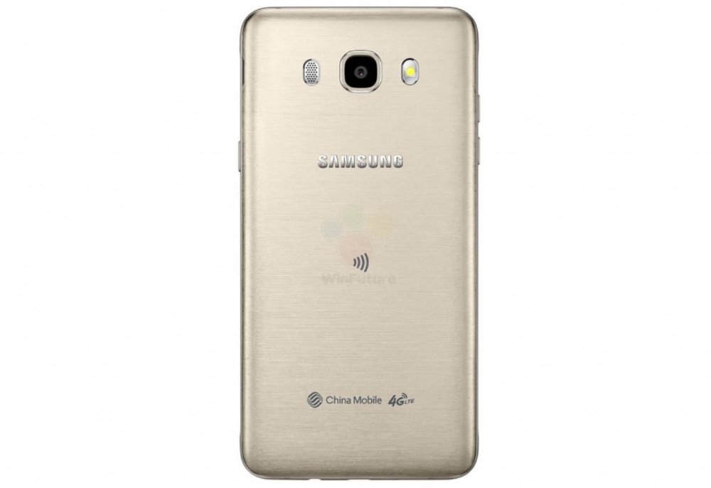 Samsung Galaxy J5 (2016)