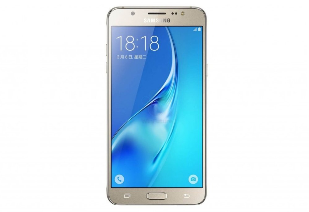 Samsung Galaxy J5 (2016)