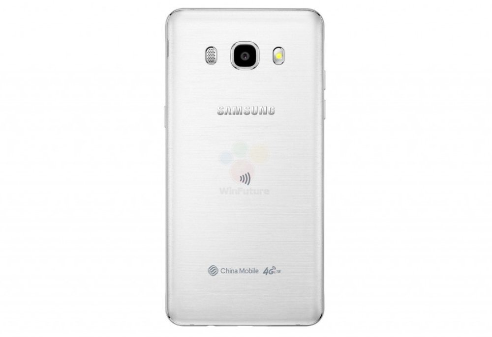 Samsung Galaxy J5 (2016)