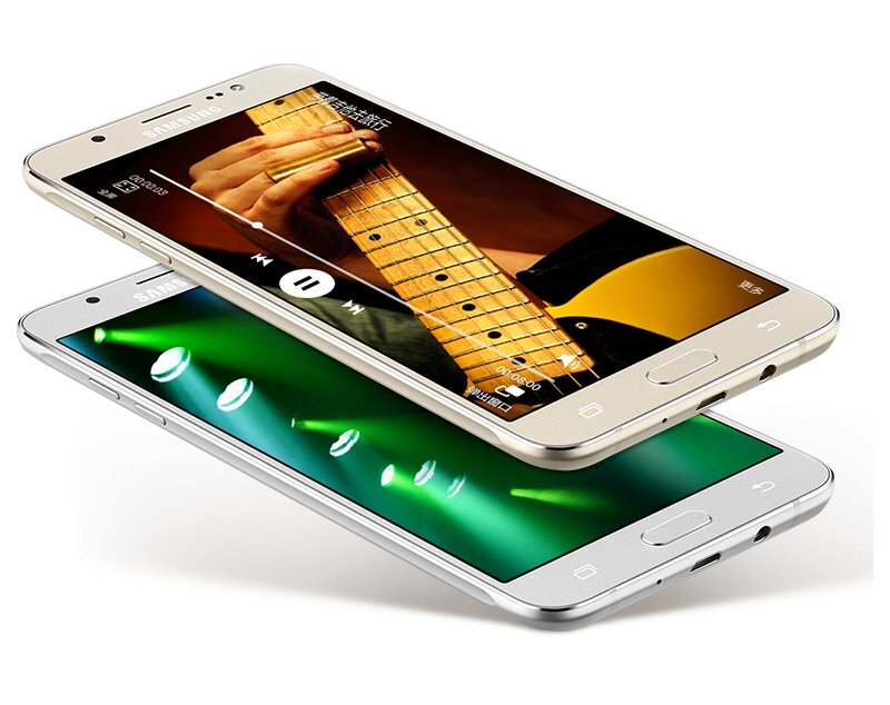 Samsung Galaxy J5 (2016)