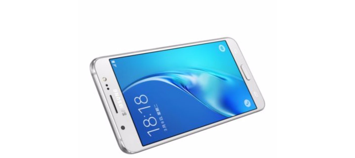 Samsung Galaxy J5 (2016)