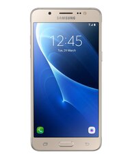 Samsung Galaxy J5 (2016)