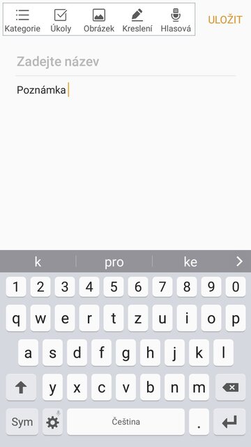 Samsung Galaxy J5 (2016)