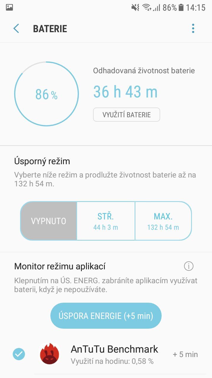 Samsung Galaxy J5 (2017)