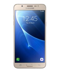 Samsung Galaxy J7 (2016)