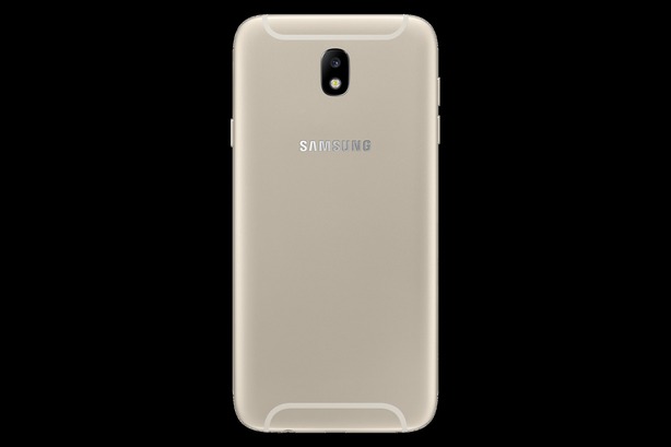 Samsung Galaxy J7 (2017)