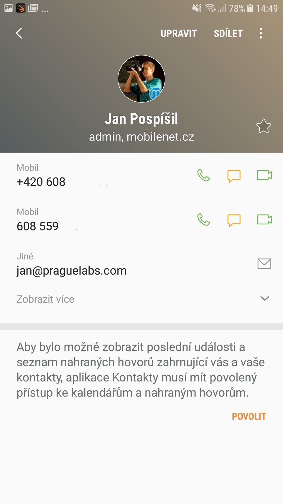 Samsung Galaxy J7 (2017)