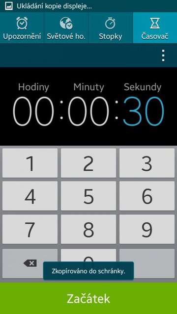 Samsung Galaxy K Zoom